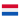 Nederlands